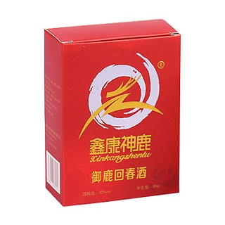 鑫康神鹿 御鹿回春酒(鑫康鹿业)