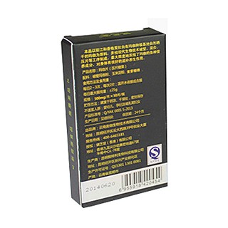 健芝堂 玛咖片(奥咖)