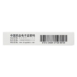 双环醇片(百赛诺)