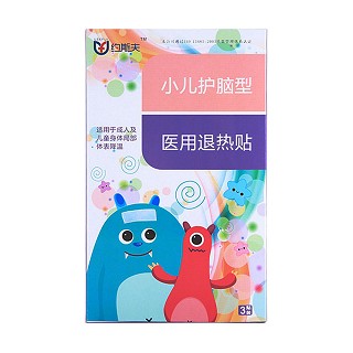 约斯夫小儿护脑型医用退热贴价格