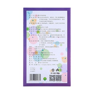 约斯夫小儿护脑型医用退热贴(粉色)