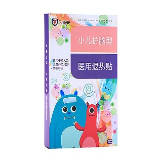 约斯夫小儿护脑型医用退热贴(3贴)
