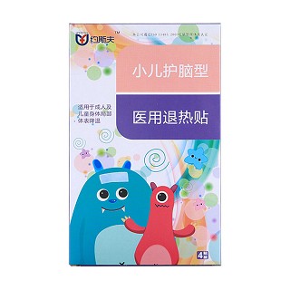 约斯夫小儿护脑型医用退热贴(粉色)