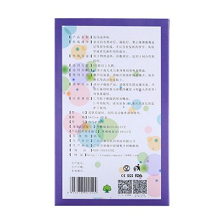 约斯夫小儿护脑型医用退热贴价格
