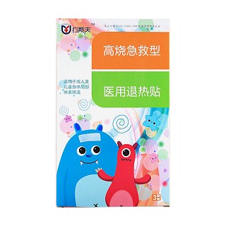 约斯夫高烧急救型医用退热贴(浅绿色)