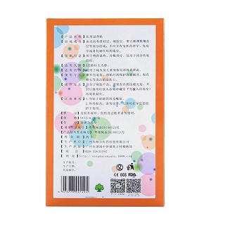 约斯夫高烧急救型医用退热贴价格