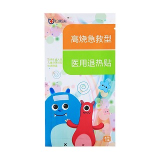 约斯夫高烧急救型医用退热贴(浅绿色)