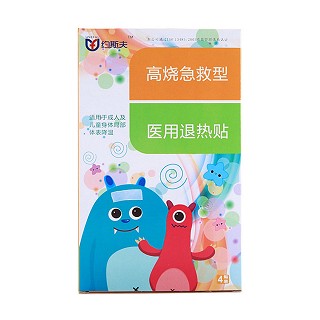 约斯夫高烧急救型医用退热贴(浅绿色)