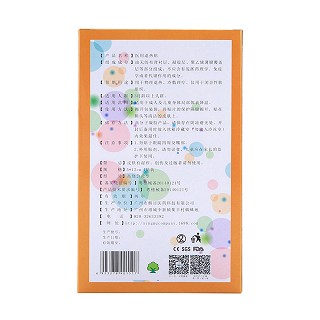 约斯夫高烧急救型医用退热贴(浅绿色)
