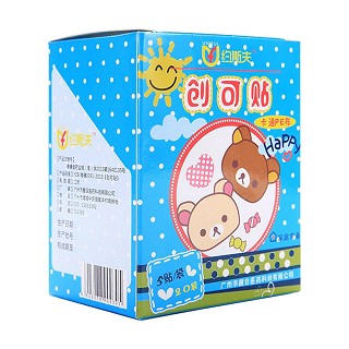 约斯夫超弹防水透气创可贴价格