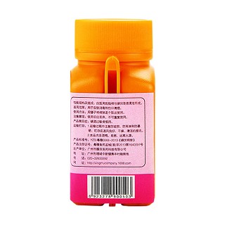 约斯夫碘伏棉球价格
