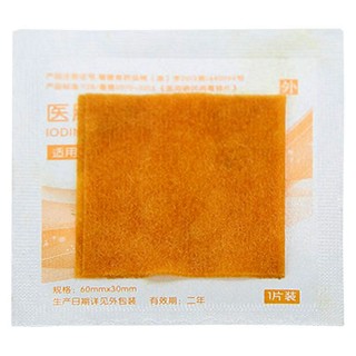 约斯夫医用碘伏消毒棉片价格