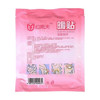 约斯夫暖贴价格