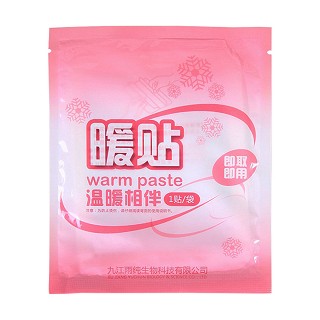 约斯夫暖贴(雨纯)