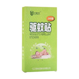 约斯夫驱蚊贴(24贴)