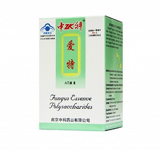 中科牌爱特胶囊(中科)