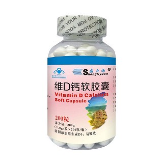 盛力源 维d钙软胶囊(佰汇康)