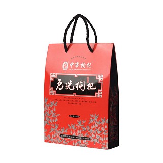 宁安堡免洗枸杞(宁安堡)
