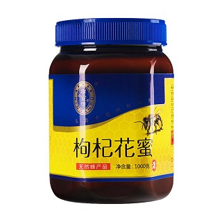 宁安堡枸杞花蜜(宁安堡)