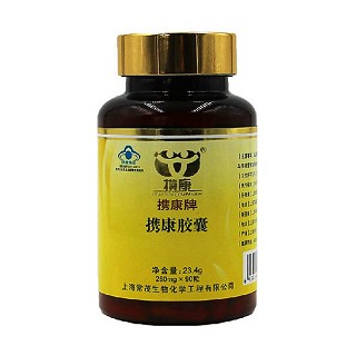 携康牌携康胶囊(常茂)