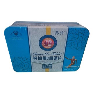 盖铂 正奇生物钙加维d咀嚼片(正奇)
