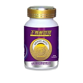 正奇酵母锌(正奇)