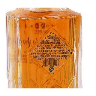 匯草堂 玛咖酒价格