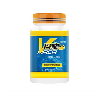 澳利维 玛咖(健林)