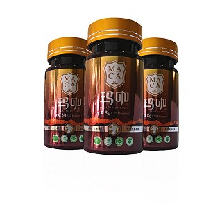 爱立威 玛咖压片糖果(养益轩)