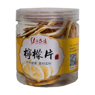 心悠远柠檬干茶(太和县绿源百草)