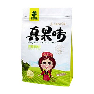 丰凯园真果味新疆葡萄干(中宁瑞泽)