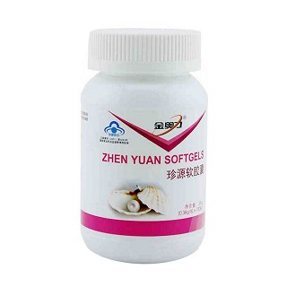 金奥力 珍源软胶囊(紫光)