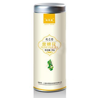 味茂霖金银花(花仙子)