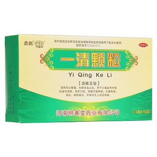 一清颗粒(明善堂)
