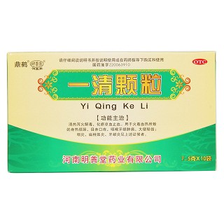一清颗粒价格