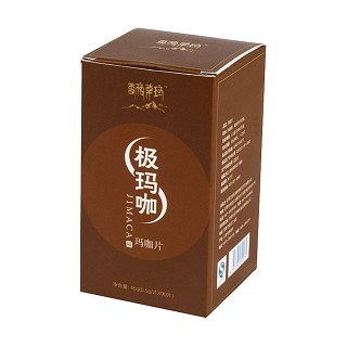 极玛咖 玛咖片(宝特药用)