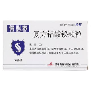 复方铝酸铋颗粒价格