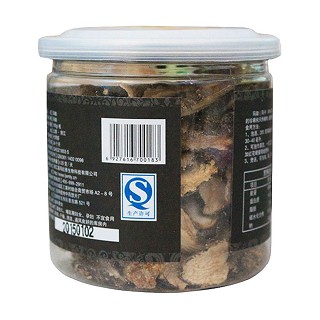 卓玛拉 黑玛咖干片(喜马拉雅)