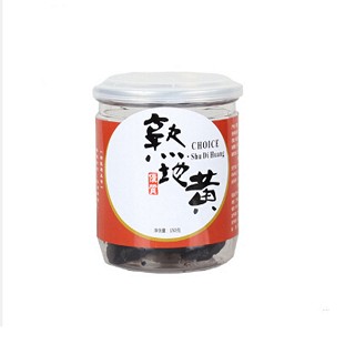 次仁堂精选熟地黄片(龙联)