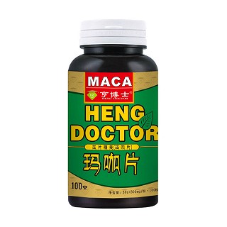 亨博士 玛咖片(亨博士保健)