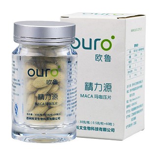 欧鲁 玛咖价格