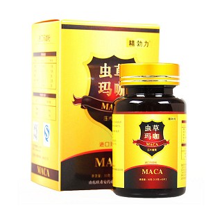 精勃力 玛咖片(欣希安)