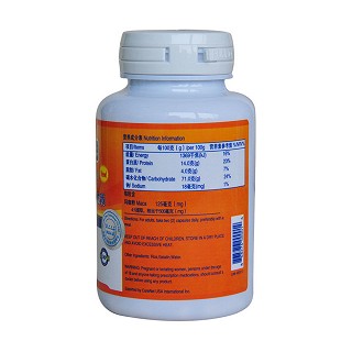 美国时刻 玛咖粉复合胶囊 (肯瑞进口)