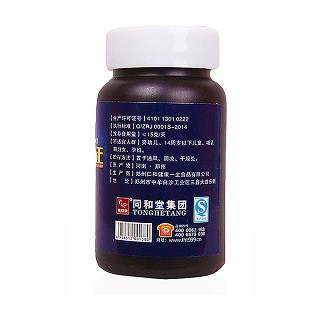 同和堂 玛咖王压片糖果价格