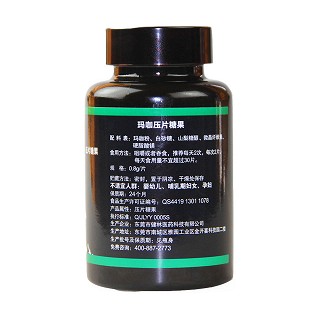 君薇 玛咖压片糖果价格