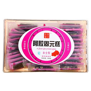 千年生工阿胶固元糕(女士型)