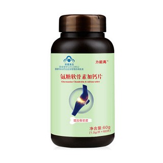 力能高 氨糖软骨素加钙片