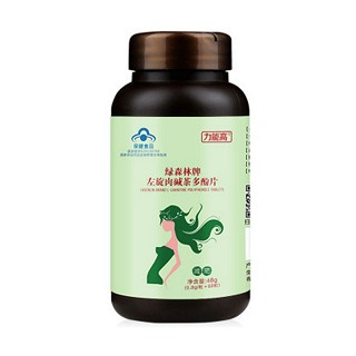 力能高 绿森林牌左旋肉碱茶多酚片(亿超)