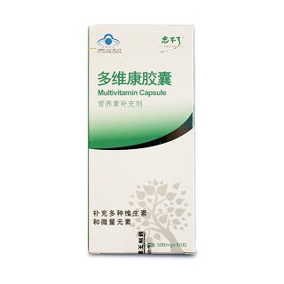 忘不了 多维康胶囊(禹王)