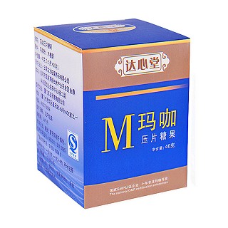 达心堂 玛咖精片(古之极)